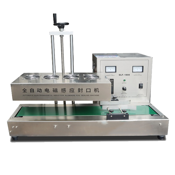Máy Seal Màng Nhôm Tự Động GLF-1800
