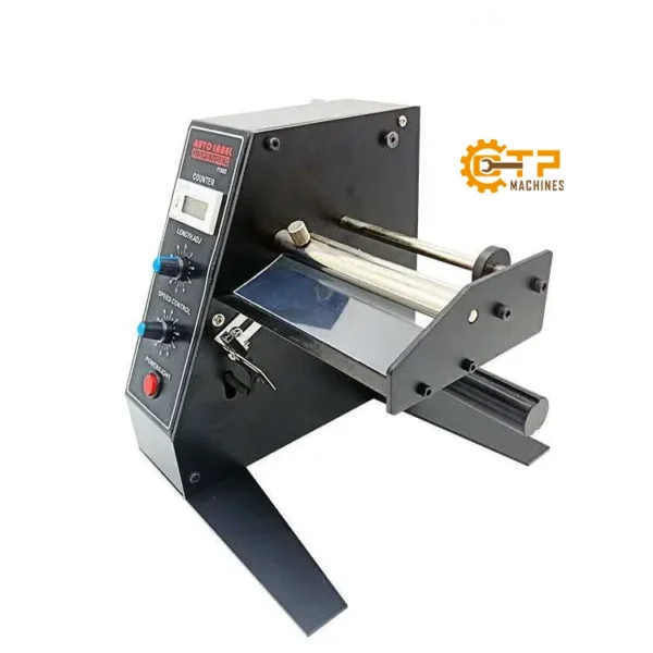 may boc tach decal tu dong 3