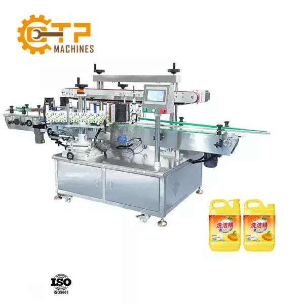 may dan decal chai tron tu dong mt 200 01