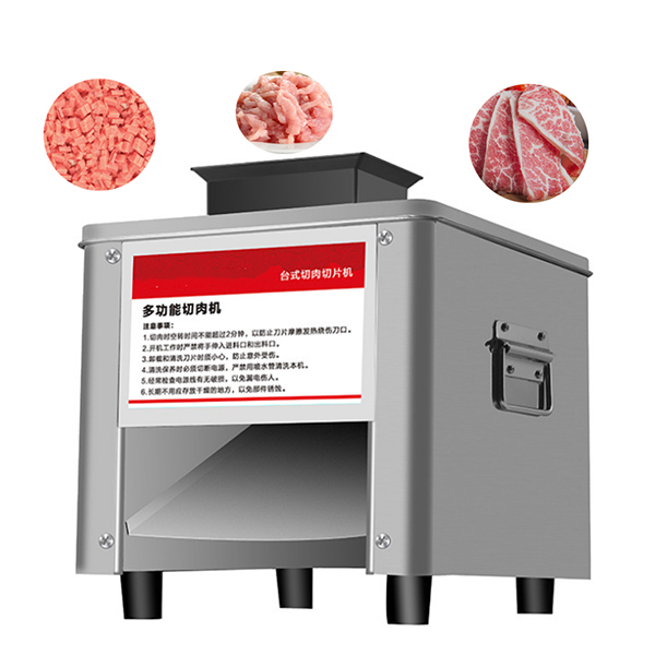 Máy Thái Thịt SS-70B