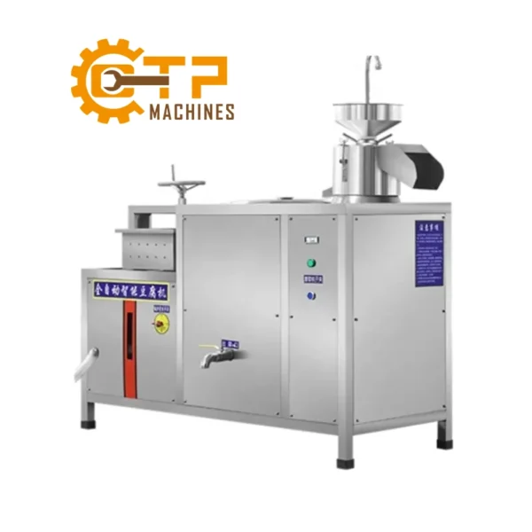 Dây Chuyền Sản Xuất Đậu Phụ XDF-80 9 day chuyen san xuat dau phu xdf 80 3