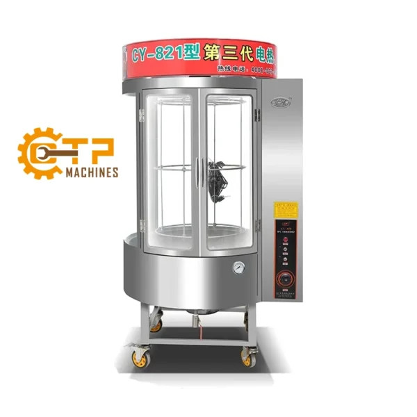 Lò Quay Vịt Kính Xoay 680 9 lo quay vit kinh xoay 850 1